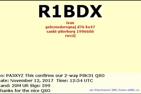 callsign-r1bdx-visitorcallsign-pa3xyz-qsodate-2017-11-12-12-54-00-0-band-20m-mode-psk31E70C5966-F611-D2D9-C8EB-C0C936AB6F4D.png