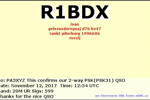 callsign-r1bdx-visitorcallsign-pa3xyz-qsodate-2017-11-12-12-54-00-0-band-20m-mode-pskAD9FA81A-91AC-3DD5-1B12-A5E334842A94.png