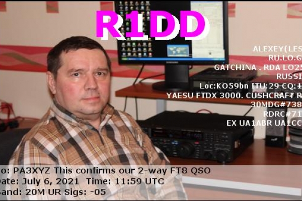 callsign-r1dd-visitorcallsign-pa3xyz-qsodate-2021-07-06-11-59-00-0-band-20m-mode-ft84CA5CAB5-41FB-EDB8-89FD-8CCE4F02AC50.png