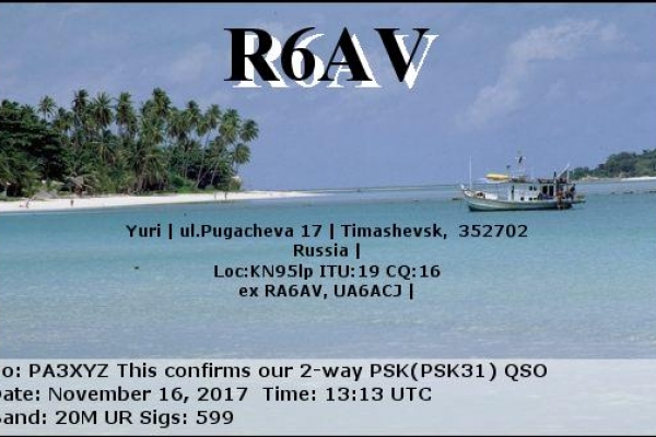callsign-r6av-visitorcallsign-pa3xyz-qsodate-2017-11-16-13-13-00-0-band-20m-mode-pskD0FB84AD-3A86-D282-9E43-903CEF32AE95.png