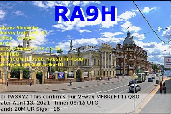 callsign-ra9h-visitorcallsign-pa3xyz-qsodate-2021-04-13-08-15-00-0-band-20m-mode-mfskC1E8D81F-CCB0-9570-8087-2580170B1209.png