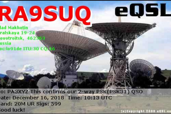 callsign-ra9suq-visitorcallsign-pa3xyz-qsodate-2018-12-16-10-13-00-0-band-20m-mode-pskA0378C7B-D12B-912F-588B-D14D4B432B73.png