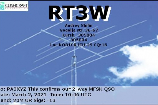 callsign-rt3w-visitorcallsign-pa3xyz-qsodate-2021-03-02-10-46-00-0-band-20m-mode-mfsk17404396-38E2-067F-631D-2FAC7FD6E8EE.png