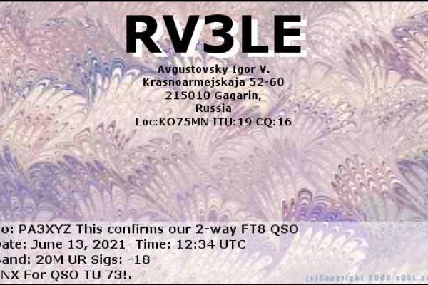callsign-rv3le-visitorcallsign-pa3xyz-qsodate-2021-06-13-12-34-00-0-band-20m-mode-ft87BE62BA1-6066-8BF8-A772-E680C84C104C.png
