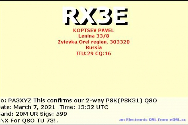 callsign-rx3e-visitorcallsign-pa3xyz-qsodate-2021-03-07-13-32-00-0-band-20m-mode-psk3F0190C0-4672-9F42-26A3-BB50BB93ACE5.png
