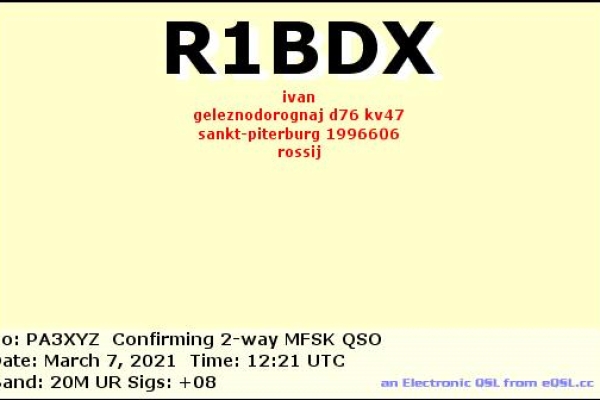 r1bdx-20210307-1221-20m-ft466EF23E4-DB09-23F2-ABEE-2E61839FD78E.jpg