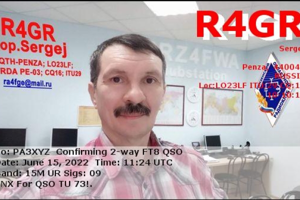 r4gr-20220615-1124-15m-ft8FEC1042F-2E21-9D18-A524-D4ED516CC476.jpg
