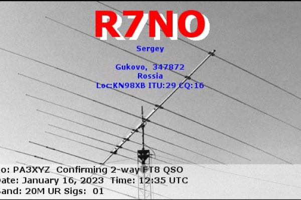 r7no-20230116-1235-20m-ft8DFFC853C-6540-B2BB-8F52-C695CB812F7B.jpg
