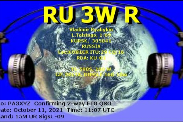 ru3wr-20211011-1107-15m-ft8F61682B7-F565-5C5E-6945-328E73DD3E78.jpg