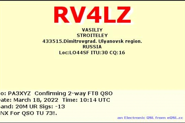 rv4lz-20220318-1014-20m-ft8D8F2A23A-F645-04B1-A6BB-182B0ADAAA91.jpg