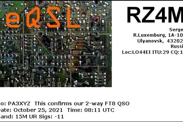rz4m-20211025-0811-15m-ft876E7B223-78BB-99F4-306B-E79254305C19.jpg