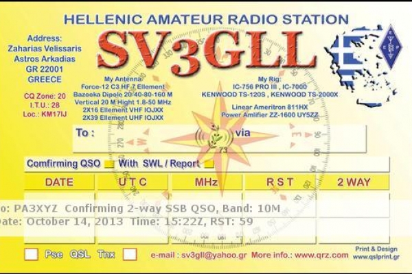 callsign-sv3gll-visitorcallsign-pa3xyz-qsodate-2013-10-14-15-22-00-0-band-10m-mode-ssbD466037B-F09F-D851-E1AC-A97A538252AC.png