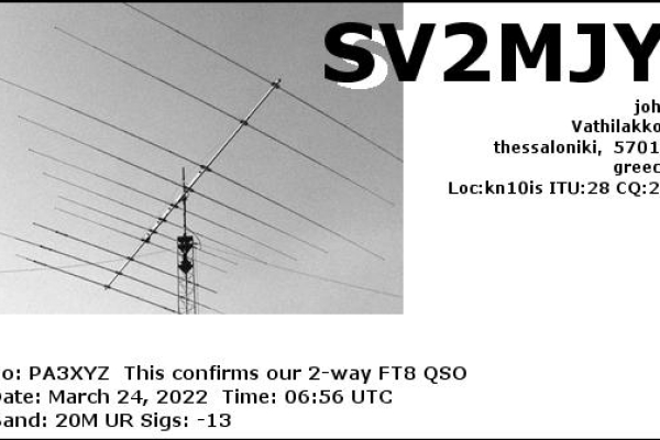 sv2mjy-20220324-0656-20m-ft853DCD969-1029-C7BA-9EE1-6F5E27DE33FD.jpg