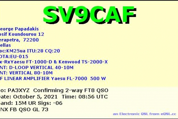 sv9caf-20211005-0856-15m-ft8CB7BD39A-8353-DC0F-FB8F-1CC6AFE2BE01.jpg