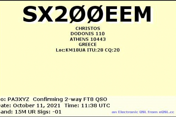 sx200eem-20211011-1138-15m-ft83E38A5BD-E598-A504-61C6-BAAB981B556D.jpg