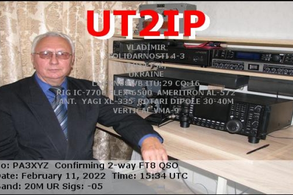 ut2ip-20220211-1534-20m-ft84FF98DCE-56A6-AFED-2D17-C756DF81ACF8.jpg